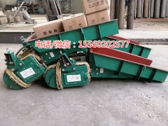 GZ-4電磁振動給料機、顆粒物料振動給料機、電磁給料機、振動給料