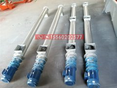 江蘇現貨供應螺旋輸送機、輸送礬土粉輸送機、219管式螺旋輸送機