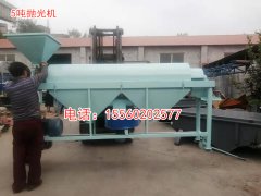 綏化新型水稻打毛機、220V電動水稻去芒機、家用水稻脫芒機圖片視